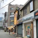 서면의료기