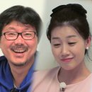 나는 솔로 solo 16기 112회 후기 영숙 광수 옥순 상철 인스타 정보