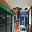 하수구막힘싱크막힘변기막힘 이미지
