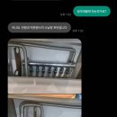 CU연수7단지 | [인천 송도 보일러 분배기 설치 잘하는곳] 연수구 한양1차 아파트 7구 분배기 교체 후기