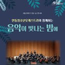 안동재활용 이미지