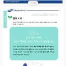 홍미장원 네이버블로그