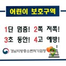 (주)대호아이앤티 네이버블로그