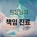 별이성형외과의원 이미지