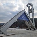 관악-현장-관악-12-10 이미지