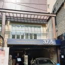 37.5서래 이미지
