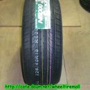 타이어버디 이미지