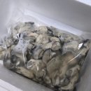 먹고놀자 이미지