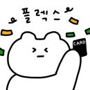 방콕별관 이미지