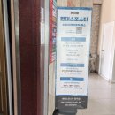 [내돈내산/청주 사창동]현대스포스타_수영강습 3개월 후기