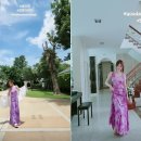 신주아 카카오 검색결과