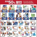 이마트 용인점 이미지