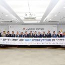 DW이엔지