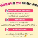 성요셉요양병원 이미지