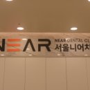 뉴욕콜롬비아치과의원 이미지