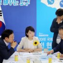 눈부신의원 이미지