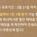 준당 이미지