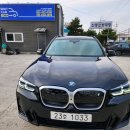 가야렌트카 이미지