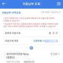 시티인포