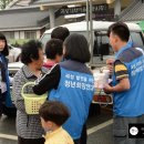 곡성의료기 이미지