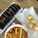 신전떡볶이 옥련점 이미지