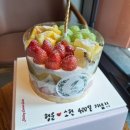 형운 | 광주 수완 케이크 맛집 제이델링! 과일 듬뿍, 친절한 사장님, 무인픽업까지 만족
