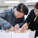 보육정보센터 이미지