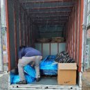 구광한의원 이미지