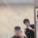 헤어아더