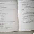 드림메디칼(주) 이미지