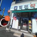 대전역약국 이미지