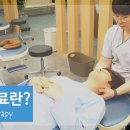 권마취통증의학과의원 이미지