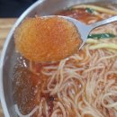 부산시청맛집 부산시청밀면 부산거제리맛집 연제구맛집 부산밀면맛집 <원조가야밀면> 다녀온 솔직 후기