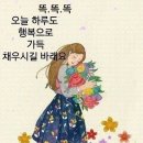 영종도 응급실 병원 시행한다고 들은적있는데 어느병원인지? 언제부터 실시 하는지 알려 주시면 감사 합니다~^^ 이미지