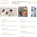 당수시스템