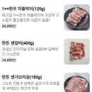 육터