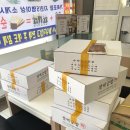스마일통신 네이버블로그