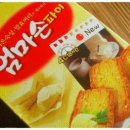 엄마손 이미지