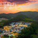 하이안 풀빌라 이미지