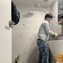 반포미도2차 | 반포 욕조설치 비용 안내 및 시공후기
