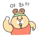 금강돈구이 이미지