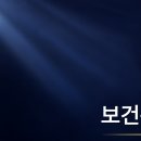 남궁요양병원 네이버블로그