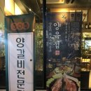 진제길 이미지