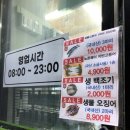 쌍용스토아 이미지