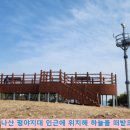 천주봉 이미지