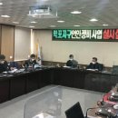 학포마을회관 이미지