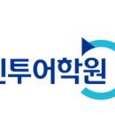 인투113
