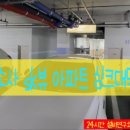 죽백9길 이미지