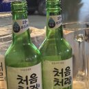 일공일(101) 이미지