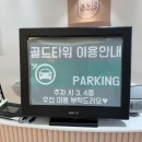 힐링요가교실 | 광주 광산구 필라테스 첨단 릴스필라테스 &amp; 플라잉요가 첨단점 후기